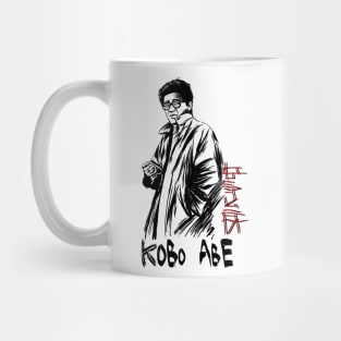 Kobo Abe 1 Mug